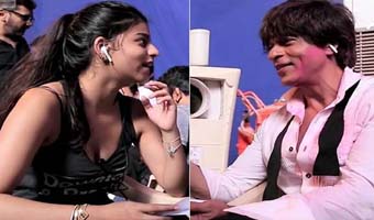 শুটিংয়ে বাবার ভুল ধরিয়ে দিলেন সুহানা! শুটিংয়ে বাবার ভুল ধরিয়ে দিলেন সুহানা!