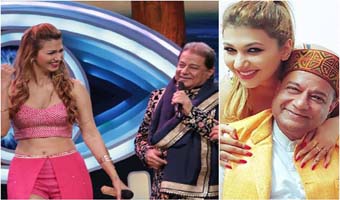 অনুপ জলোটার সঙ্গে জ্যাসলিনের প্রেম! অনুপ জলোটার সঙ্গে জ্যাসলিনের প্রেম!