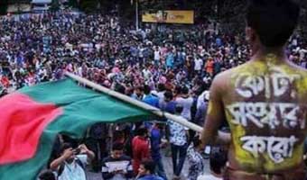 আহা কী রঙ্গ এই বঙ্গে আহা কী রঙ্গ এই বঙ্গে