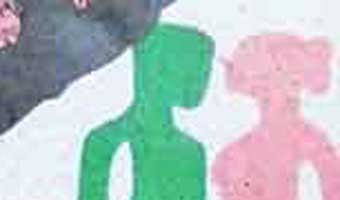 তাহাদের দিনরাত্রি তাহাদের দিনরাত্রি