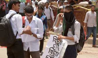 কিশোর বিদ্রোহ: আপনি-আমি কী করতে পারি কিশোর বিদ্রোহ: আপনি-আমি কী করতে পারি