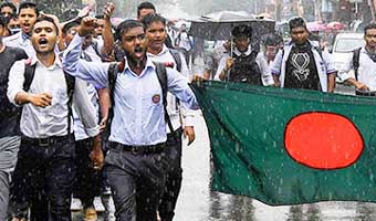 মুক্তিযুদ্ধের সময়কার মতো কিছু একটার প্রমাদ গুনছে অনেকে মুক্তিযুদ্ধের সময়কার মতো কিছু একটার প্রমাদ গুনছে অনেকে