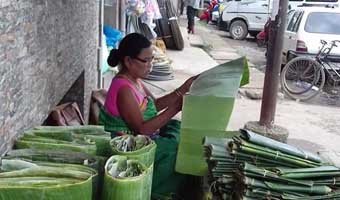আখুকা আখুকা