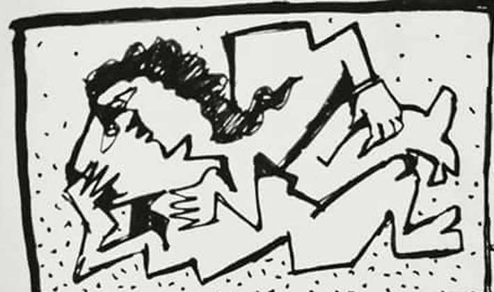 অলঙ্করণ: দীপাঞ্জন সরকার