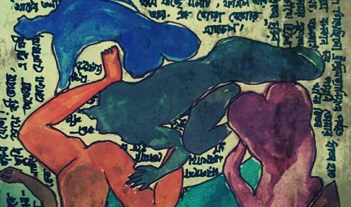 অলঙ্করণ: পাপিয়া জেরীন