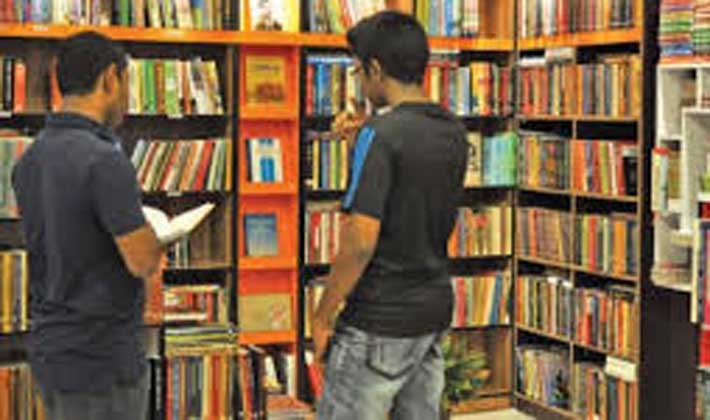 ফাইল ছবি ফাইল ছবি