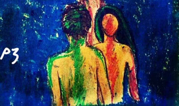 অলঙ্করণ: পাপিয়া জেরীন