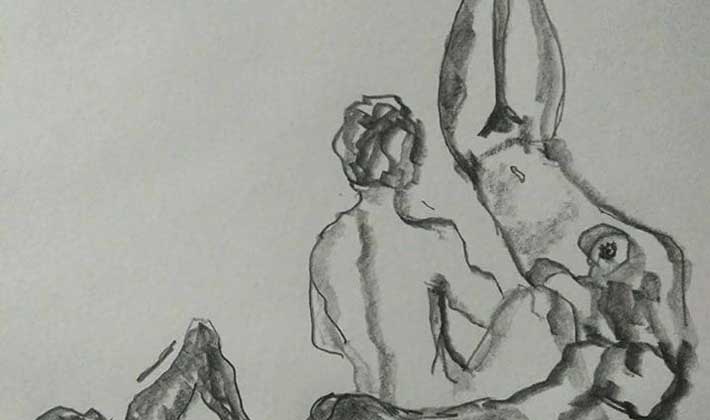 অলঙ্করণ: পাপিয়া জেরীন