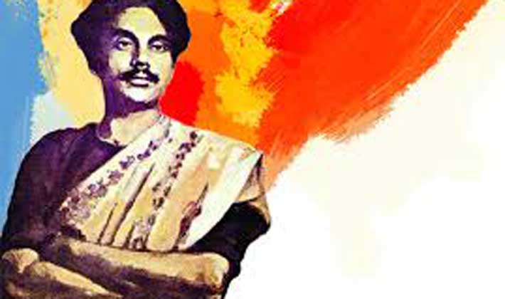 কাজী নজরুল ইসলাম