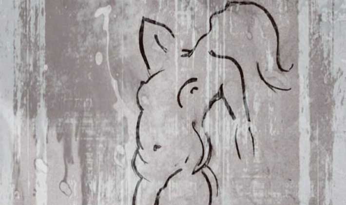 অলঙ্করণ: পাপিয়া জেরীন