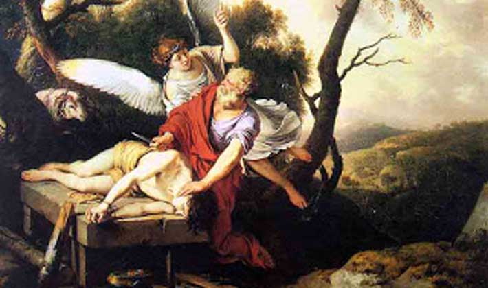 প্রতীকী ছবি