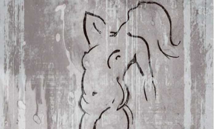 অলঙ্করণ: পাপিয়া জেরীন