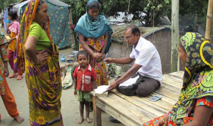 প্রতীকী ছবি