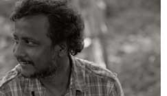 আমি রোহিঙ্গা