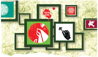 অমিয় রায় দীপের গীতিকবিতা অমিয় রায় দীপের গীতিকবিতা