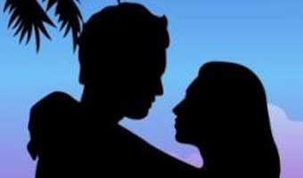 সুখের বাড়ি