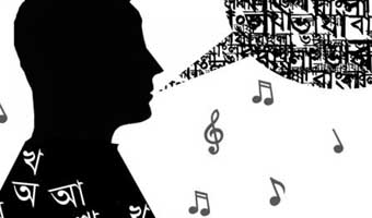 আবু তাহের সরফরাজের বর্ণমালার ছড়া