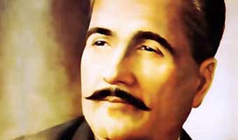 আল্লামা ইকবালের যবুর-ই-আজম