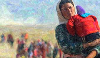 রিফিউজি