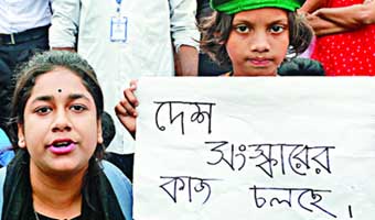 শামীমা জামানের কিশোর কবিতা