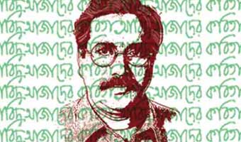 এখন যে কবিতাটি লিখবো আমি