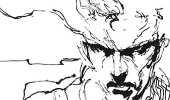 আশরাফ রোকনের একগুচ্ছ কবিতা