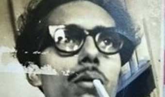 সামসুল হকের কবিতা