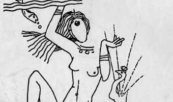 মেহেদী হাসান তামিমের ৬ কবিতা