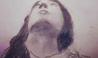 চাঁদ সোহাগীর ডায়েরী চাঁদ সোহাগীর ডায়েরী