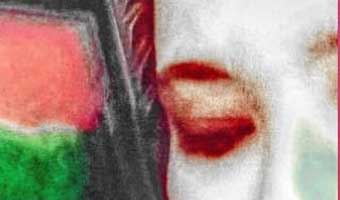 শামীমা জামানের কবিতা ‘হাত’