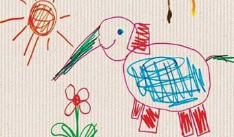 আবু তাহের সরফরাজের যুক্ত বর্ণের ছড়া