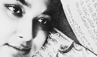 শামীমা জামানের কবিতা ‘আগুন সময়’