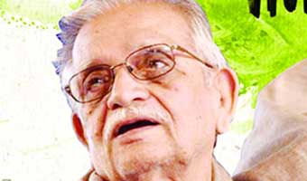 গুলজারের কবিতা