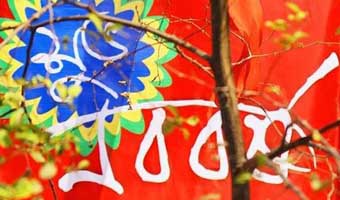 বাঙালির নববর্ষ বাঙালির নববর্ষ
