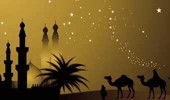 শবে বরাতের স্বরলিপি