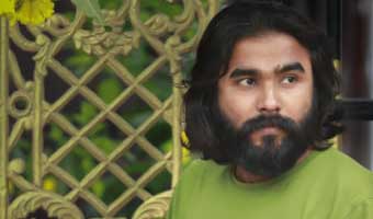 গৌতম কৈরীর কবিতা ‘মানবের পদচিহ্ন’