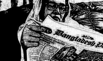 শামীমা জামানের ‘মা দিবসের কবিতা’