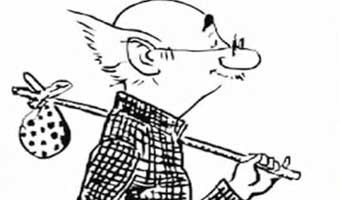 দ্বিজেন্দ্রলাল রায়ের কবিতা