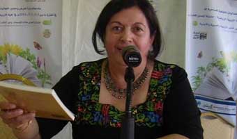 রোজ সোমালির ৪ কবিতা