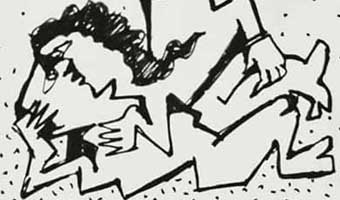 ফারুক আফিনদীর ৩ কবিতা