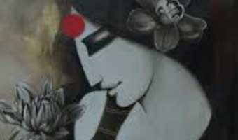 চাঁদ সোহাগীর ডায়েরী চাঁদ সোহাগীর ডায়েরী