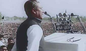বঙ্গবন্ধু, বাংলা ভাষা ও রিফাত চৌধুরীদের ফরিয়াদ বঙ্গবন্ধু, বাংলা ভাষা ও রিফাত চৌধুরীদের ফরিয়াদ