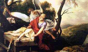 সাঈফ ইবনে রফিকের ‘কোরবানি’র কবিতা