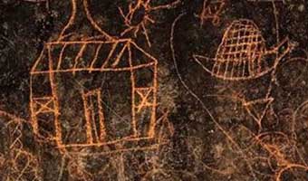 আশরাফ রোকনের ৪ কবিতা