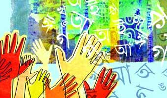 অতুলপ্রসাদ সেনের ৭ গান অতুলপ্রসাদ সেনের ৭ গান