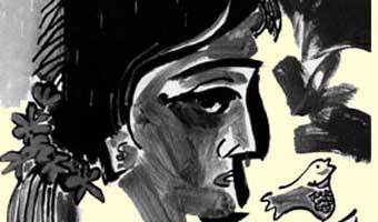 চাঁদ সোহাগীর ডায়েরী চাঁদ সোহাগীর ডায়েরী