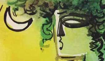 সাঈফ ইবনে রফিকের কবিতাগুচ্ছ