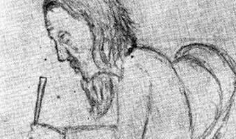 লালন ফকিরের দশটি জনপ্রিয় গান