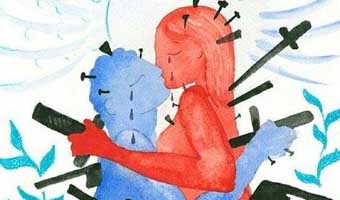 পাপিয়া জেরীনের সাতটি প্রেমের কবিতা