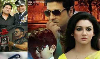 জাতীয় চলচ্চিত্র পুরস্কার ঘোষণা জাতীয় চলচ্চিত্র পুরস্কার ঘোষণা